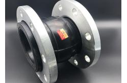 China EPDM Single Sphere Expansion Joint 16 Bar Rubber Bellow Expansion Joint ANSI 150 supplier