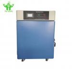 1000 Cm2  Sand And Dust Test Chamber With Stainless Steel 304 / Coating for sale