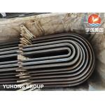 U Shape, ASTM A179 Carbon Steel Seamless Tube, For Heat Exchanger Boiler for sale