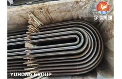 China U Shape, ASTM A179 Carbon Steel Seamless Tube, For Heat Exchanger Boiler supplier