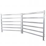 1.8 x 2.1M Heavy Duty  Cattle Corral Panels For Sale Cattle Yard Panel & Gate for sale