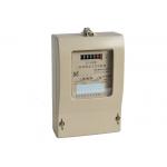 DTS150 3 Phase 4 Wire Energy Meter 3P4W 3 * 20 ( 80 ) A With Register Display for sale