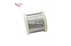 China 0.05mm Diameter Resistance Wire Pure Nickel Wire For Electric Apparatus supplier