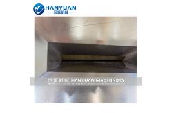 China Peanut Peeling Machine supplier