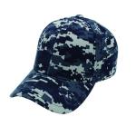 Trendy Camouflage Sports Dad Hats With Custom Logo Printed 56~60 Cm for sale