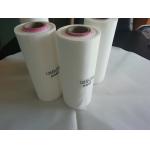 White Plain Weave 100% Nylon Silk Screen Printing Mesh Monofilament And Low Elasticity