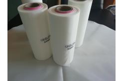 China White Plain Weave 100% Nylon Silk Screen Printing Mesh Monofilament And Low Elasticity supplier