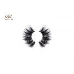 16mm Dramatic False Eyelashes for sale