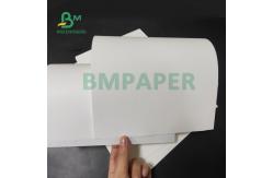 China 80gsm 100gsm Uncoated Natural White Offset Printing Book Paper 841 x 594mm supplier