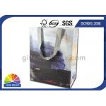 Personalized 190g White Kraft Paper Shopping Bags Full Color Printing SGS Approval for sale