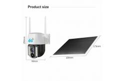 China Wireless Solar Outdoor 4G Security Camera , Solar Panel Pan Tilt Camera supplier