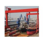 100t  To 1200t Rail Mounted Shipyard Port Cranes For Ship Building for sale