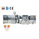2.0hp Automatic Rolled Sugar Cone Making Machine Ice Cream Cone Maker Machine for sale
