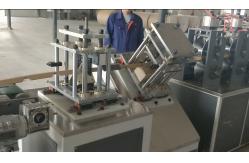 China Paper Edge Angle Punching Cutter Machine  Frequency Control Pulled Smoothly supplier