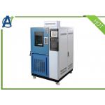 Anti-rust Grease Humidity Cabinet for Rust Protection by Metal Preservatives for sale