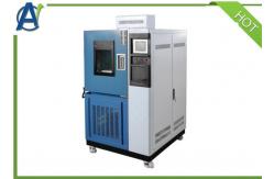 China Anti-rust Grease Humidity Cabinet for Rust Protection by Metal Preservatives supplier