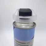 Innovative Actuator with Extension Tube - Versatile Dispensing for DIY Projects for sale