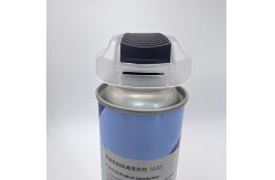 China Diameter 35.13mm Aerosol Actuator - Validate with Free Sample supplier