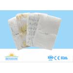 Pampers B Grade Stock Infant Baby Diapers Disposable Second Grade for sale