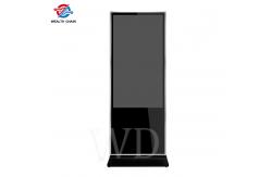 China IR Touch CE Certificate 75in LCD Monitor Enclosure Indoor Use supplier