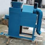 faba beans peeling machine,peas peeling machine,lentils peeling machine for sale