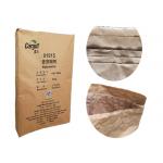 Brown Or White Multiwall Kraft Paper Bag For Cement Sand Flour Powder Packaging for sale