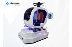 China 9D Plane Virtual Reality Cinema I5 System 15 Space Games supplier