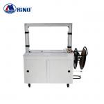 Plastic PP Strapping Roll Machine 220V/380V For Carton Box for sale