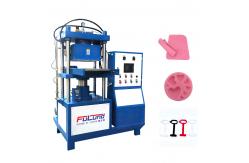 China Silicone Mobile Phone Case Making Machine From FuLund supplier