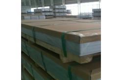China 6016 5182 Aluminum Alloy Plate For Automobile Industry supplier