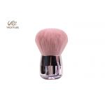 Gold Plated Short Handle 5.5CM Facial Makeup Brushes for sale