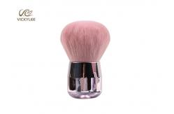 China Gold Plated Short Handle 5.5CM Facial Makeup Brushes supplier