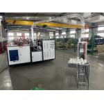 Automatic 12oz Paper Cup Forming Machine With Vertical Shaft