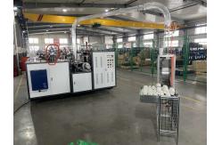 China Automatic 12oz Paper Cup Forming Machine With Vertical Shaft supplier