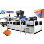 PET PLA PP PS Multilayer Sheet Co-Extrusion Line Twin Screw Sheet Extruder for sale