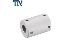 China 2 4 Inch 3 Inch One Piece Rigid Shaft Coupling Clamp supplier
