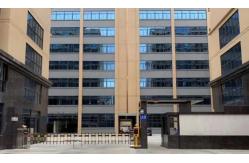 China Automatic Weighing Labeling machine manufacturer