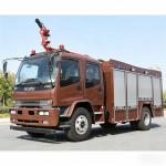 Foam Fire Fighting Truck 4tons 4t 4×2 For Emergency Response for sale