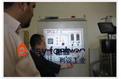 China Spark Plasma Sintering Furnace For Ceramic Sintering Experiment supplier