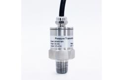 China 3.3V WNK Miniature Pressure Transducer For Water Supply Pipeline supplier