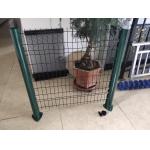 V Bend Mesh Panel 1030mm Curved Metal Fence Ral6005