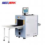 5030C X Ray Hand Bag / Parcel Inspection Machine for Hotels / Shopping Mall x ray luggage scanner x ray baggage scanner for sale