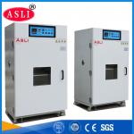 IEC60068-2-13electric blast drying oven Vacuum Oven For Test Pieces for sale