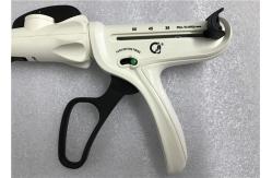China Automatically Endoscopic Surgical Linear Stapler  technology supplier