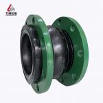 Single Sphere Rubber Expansion Joint Flange Type Connection Vibration Damping for sale