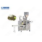 Multi Function 60 bags/min Tea Powder Packing Machine Nitrogen for sale