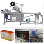 Energy Saving Ampoule Labeling Machine Customized Size Long Service Life for sale