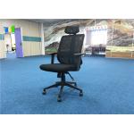 Swivel Adjustable High Back Executive Chairs Black Ergonomic Office Mesh Chairs
