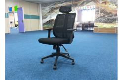 China Swivel Adjustable High Back Executive Chairs Black Ergonomic Office Mesh Chairs supplier