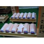 0.14mm RF Copper Shielding Foil , ED Copper Foil 99.98 % Cu Content EDSCP for sale